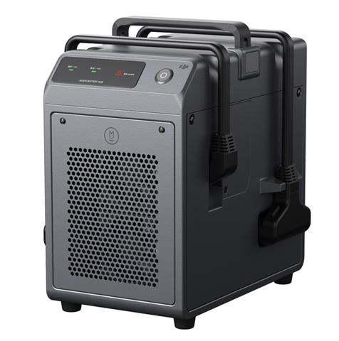 DJI AGRAS T30 battery charger